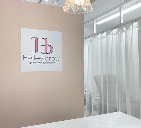 Heilee-brow 福島店