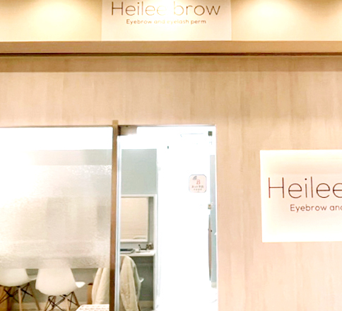 Heilee-brow あべのキューズ店